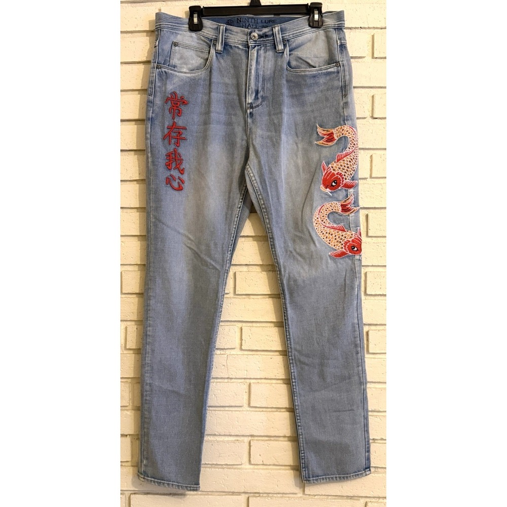 Ninth Hall Lure Koi Fish Embroidered Jeans Sz. 32 x 31" Light Blue Denim Tapered